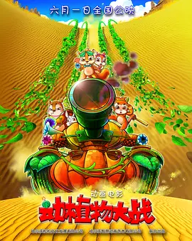 99热免费在线